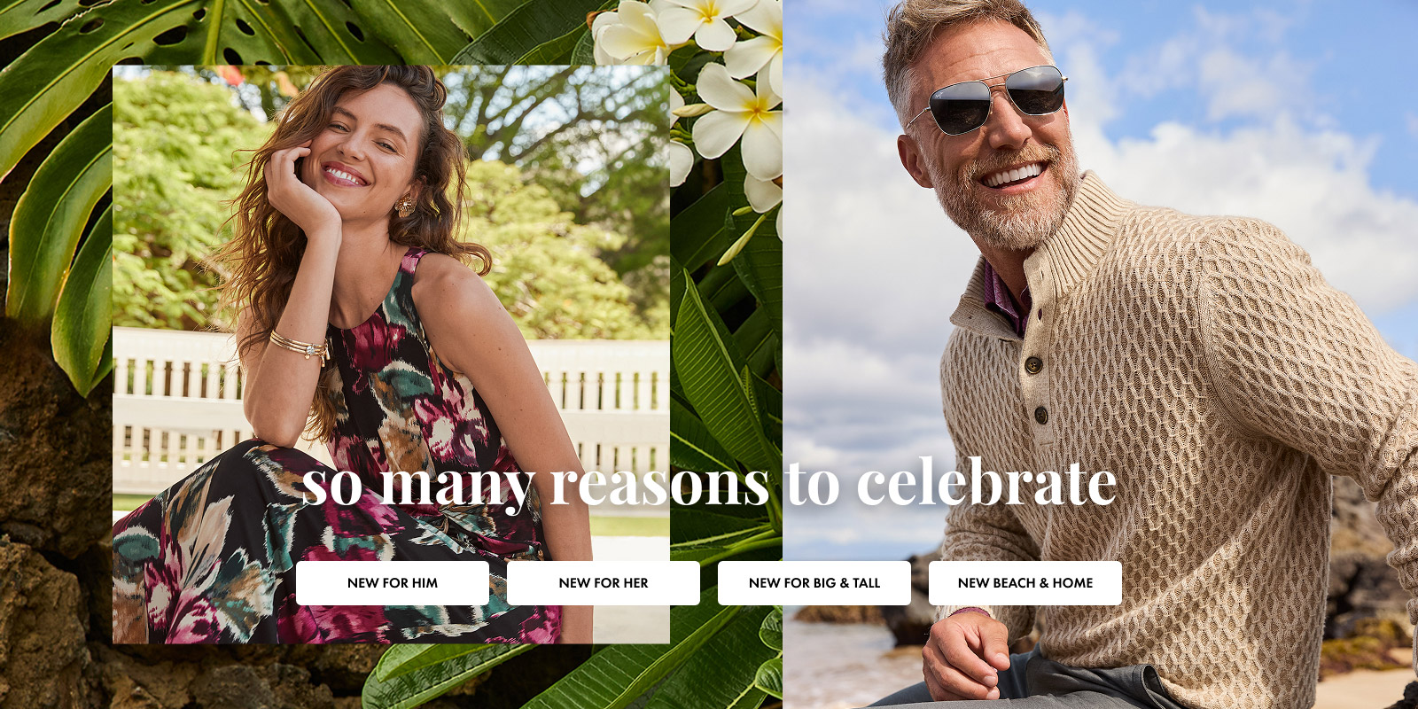 So many reasons to celebrate new arrivals