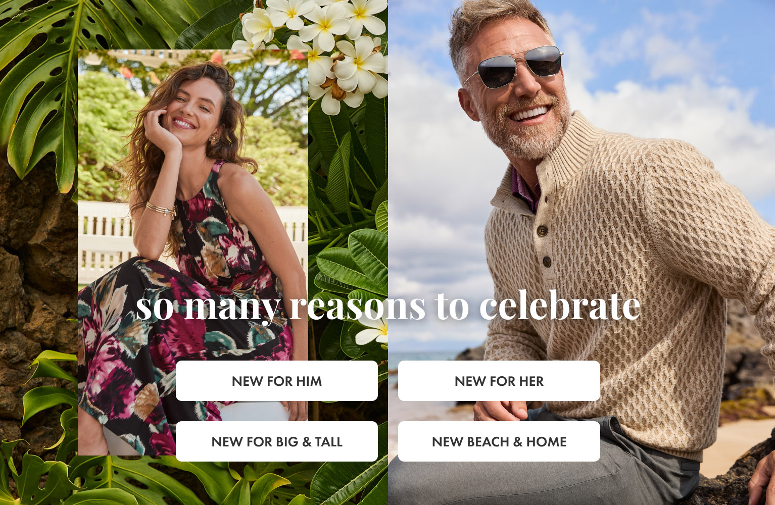 So many reasons to celebrate new arrivals