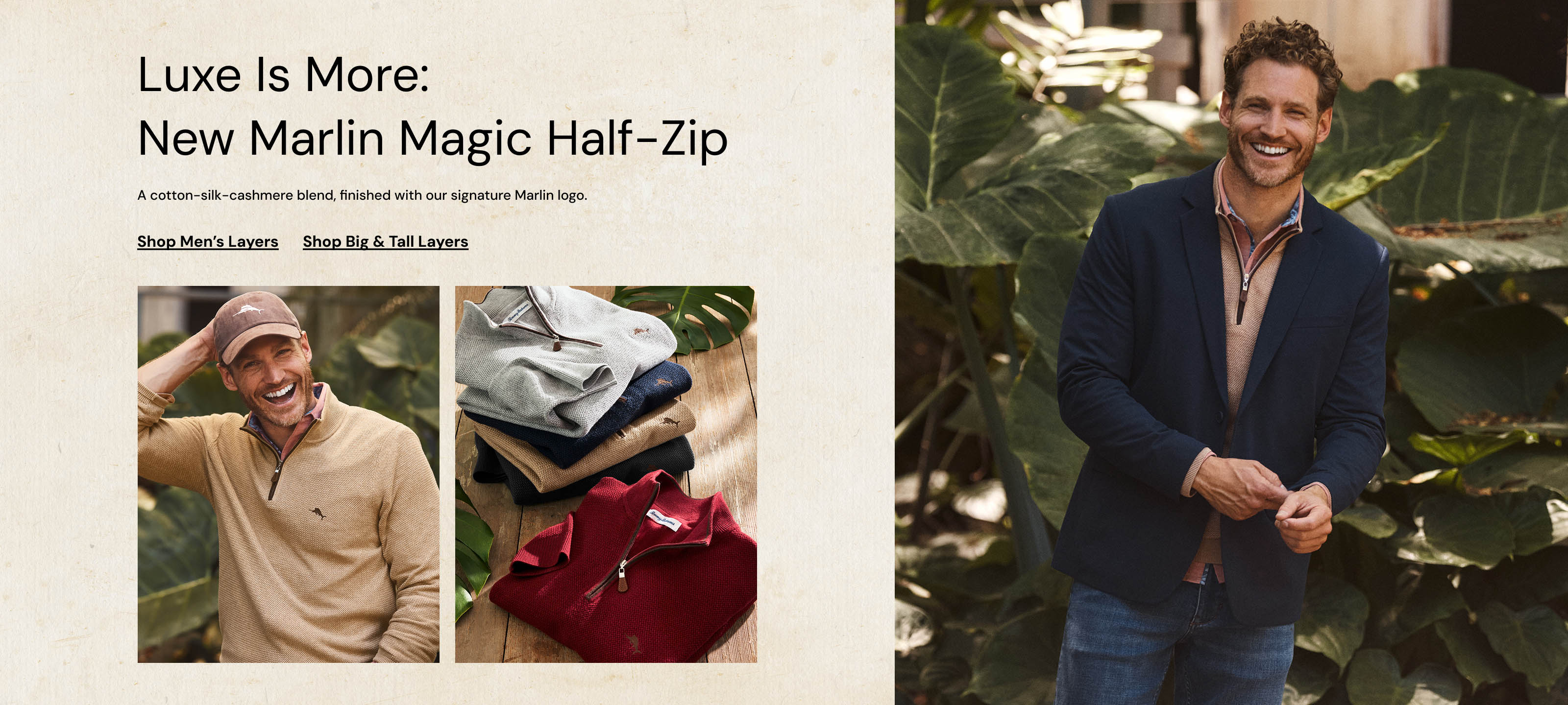 Luxe Is More: New Marlin Magic Half-Zip