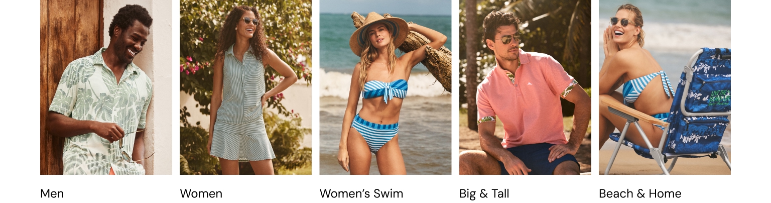 Summer Essentials