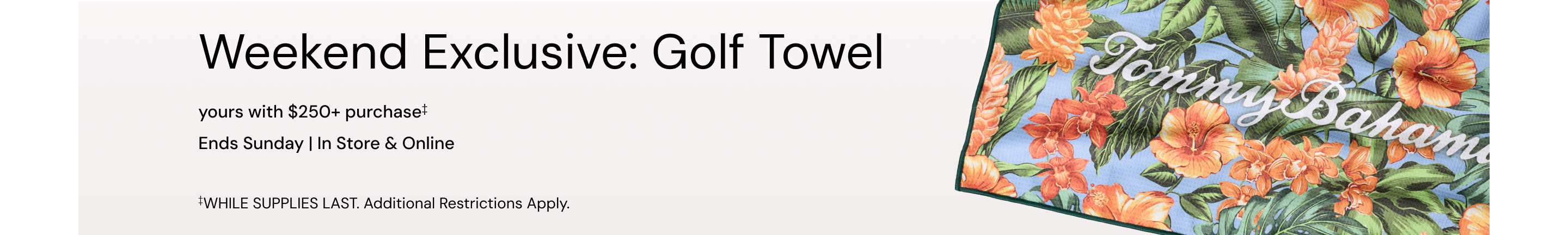 Weekend Exclusive Golf Towel