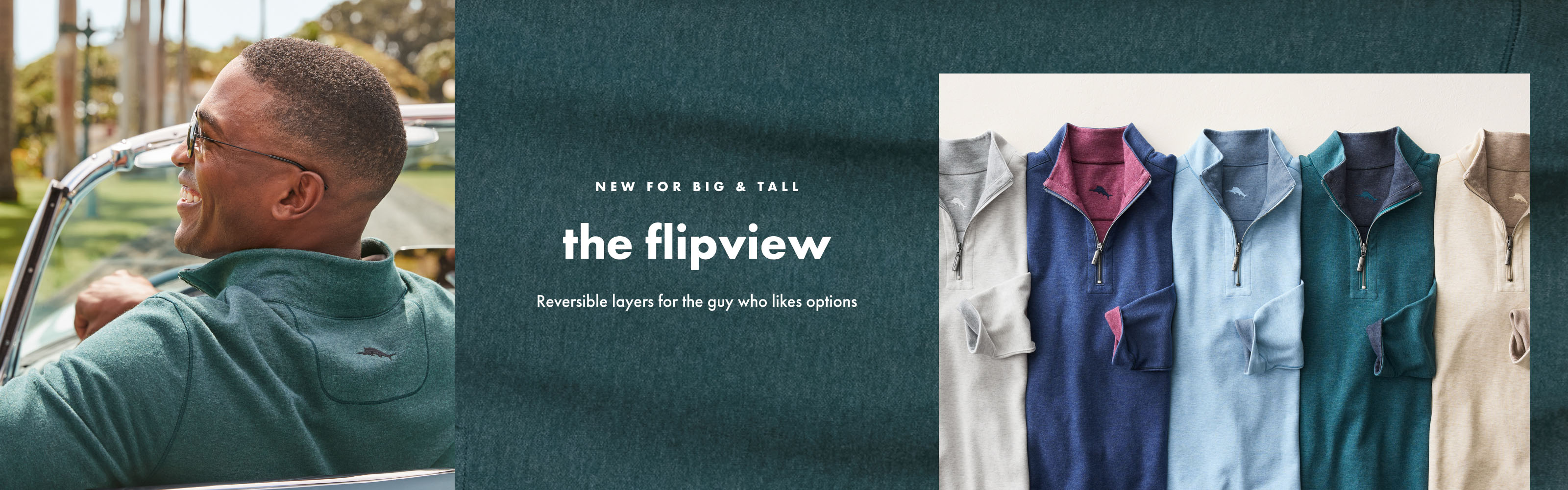 New For Big & Tall | The Flipview
