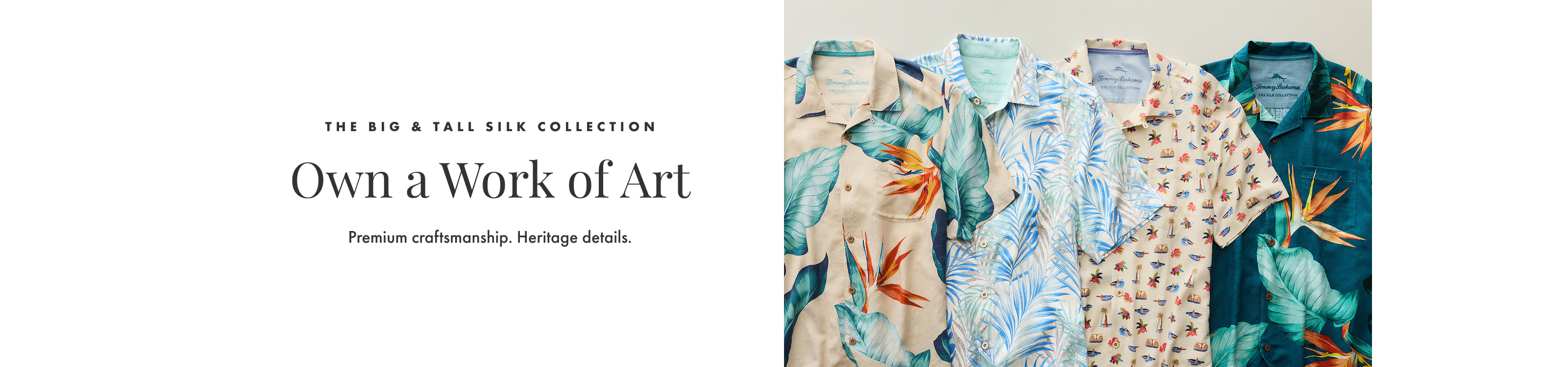 Own A Work of Art | The Silk Collection