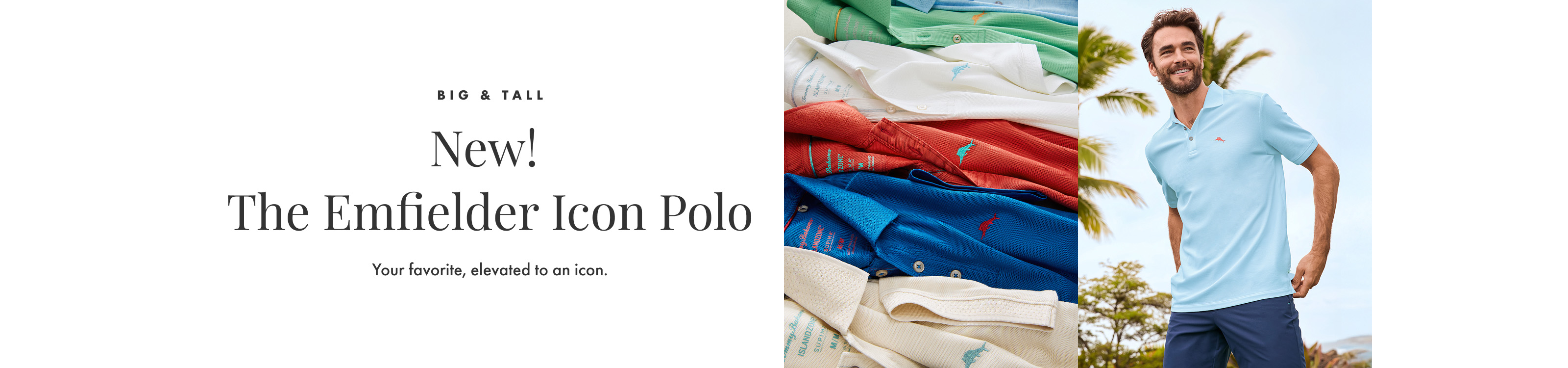 New! The Emfielder Icon Polo