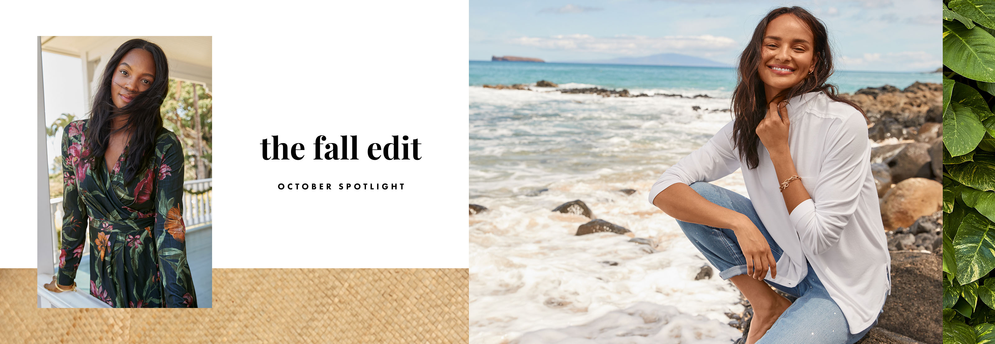 The Fall Edit - October Spotlight