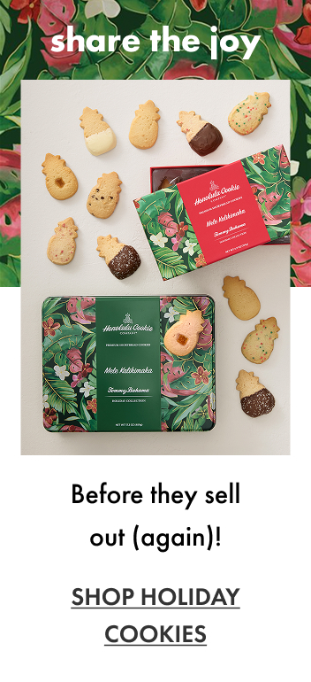 Share the Joy - Shop Holiday Cookies