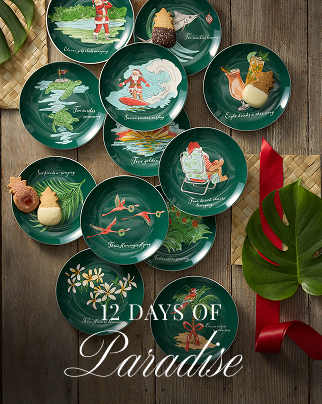 12 Days of Paradise Set