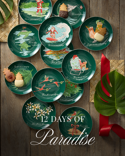 12 Days of Paradise Set