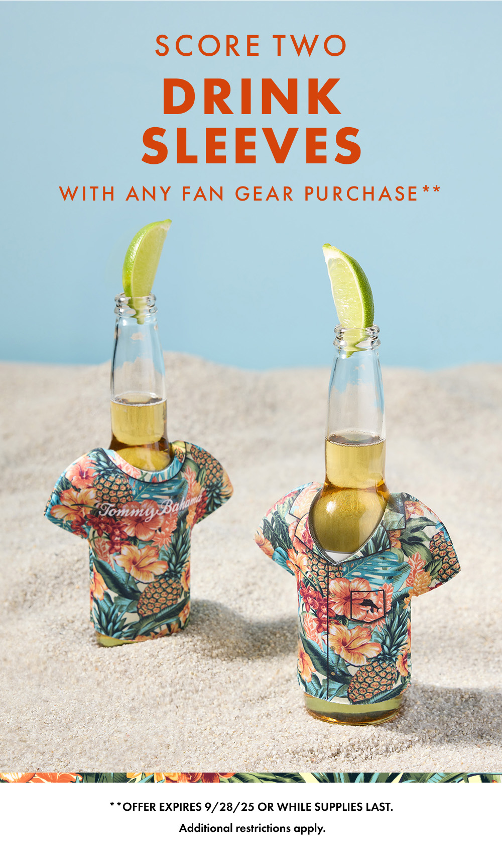 Get two drink sleeves with any Fan Gear purchase