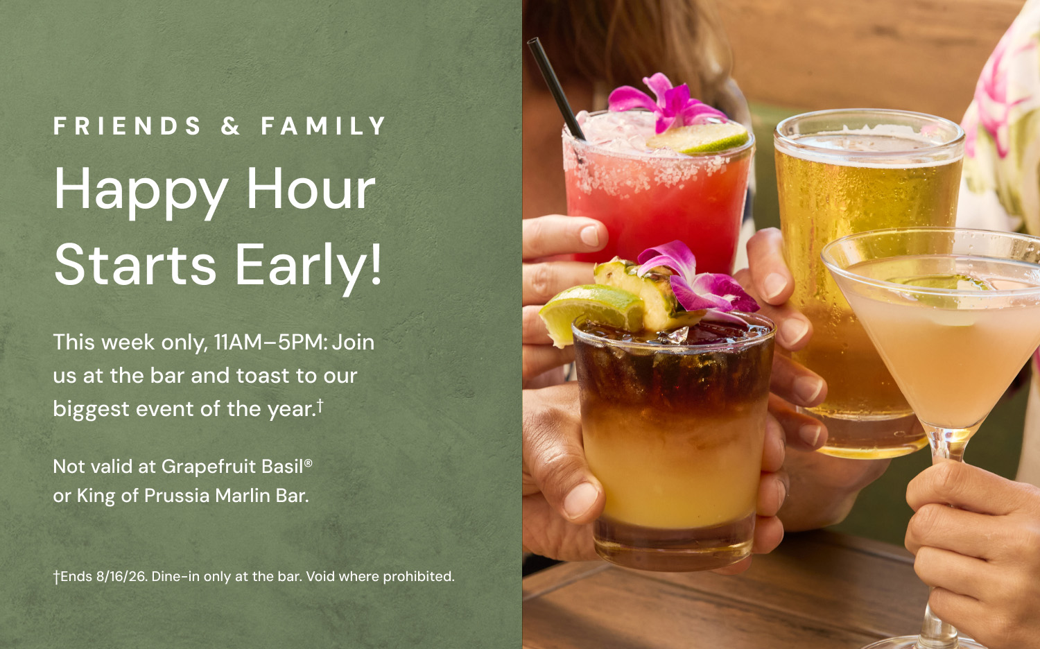Friends & Family: Happy Hour Starts Early!