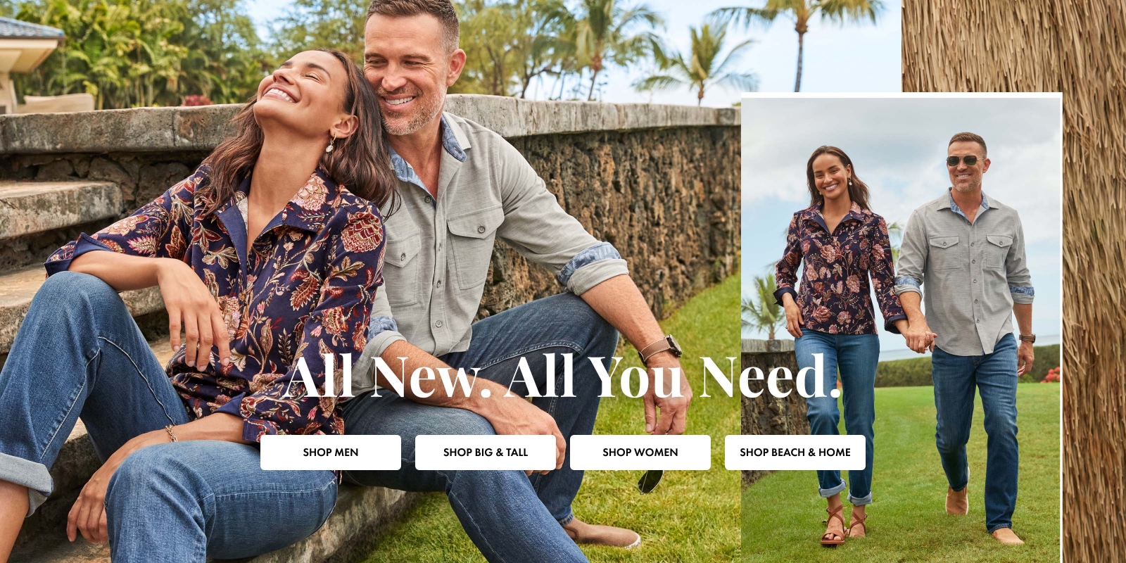 All New, All You Need, New Arrivals