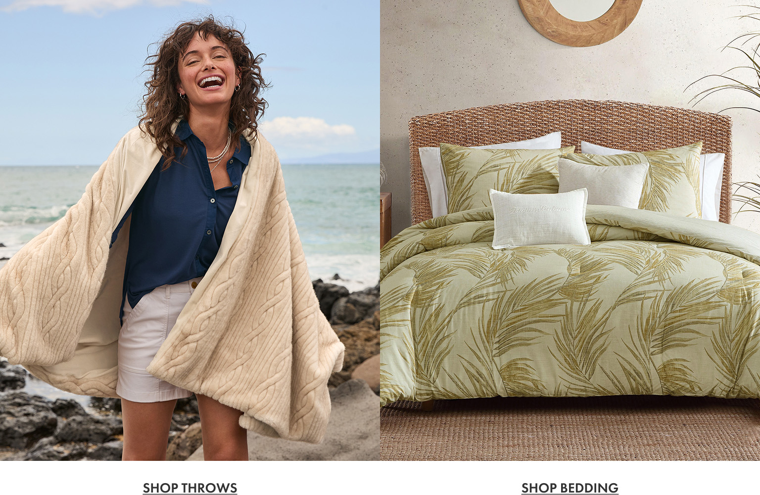 Shop Home Essentials